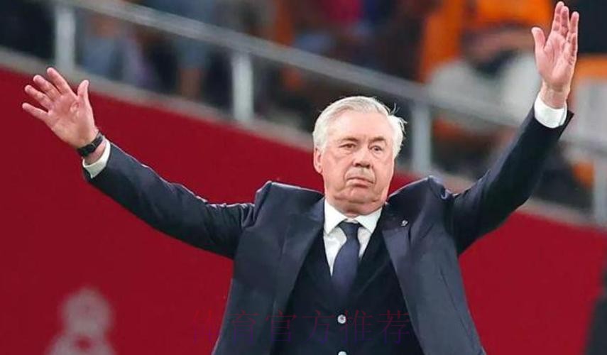 西媒:队内重量级球员告知老佛爷 安帅战术毫无章法 西媒:队内重量级球员告知老佛爷 安帅战术毫无章法