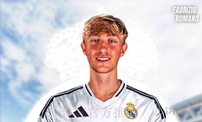 马卡:怀森偶像是拉莫斯想穿4号 但被阿拉巴占据 马卡:怀森偶像是拉莫斯想穿4号 但被阿拉巴占据