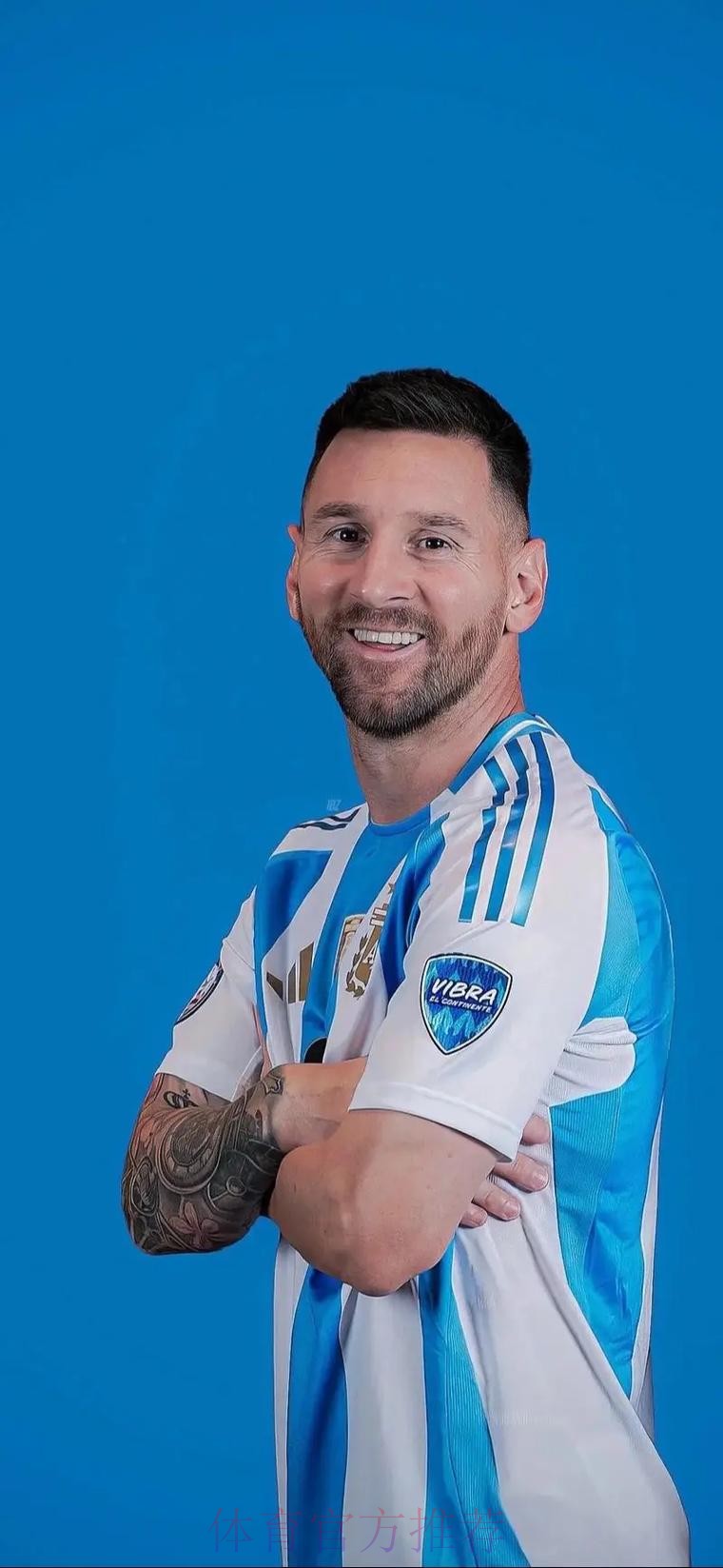 2026世界杯克罗地亚梅西赛程分析权威解读 2026世界杯克罗地亚梅西赛程分析权威解读