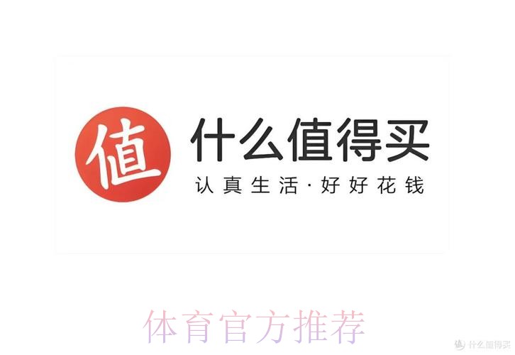 世界杯直播稳定入口地址